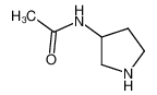 3-乙酰氨基吡咯烷