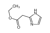 1H-咪唑-2-乙酸乙酯