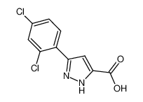5-(2,4-二氯苯基)-4H-吡唑-3-羧酸