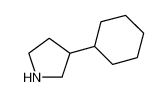 3-环己基吡咯烷