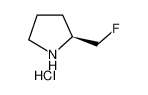 (S)-2-(氟甲基)吡咯烷盐酸盐
