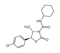 噻螨酮标准溶液