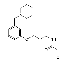 Roxatidine