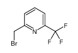 2-(溴甲基)-6-(三氟甲基)吡啶