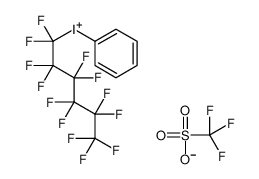 (全氟己基)苯基碘鎓三氟甲烷磺酸盐