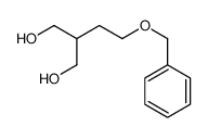 2-[2-(苄氧基)乙基]-1,3-丙二醇