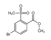 2-甲砜基-4-溴苯甲酸甲酯
