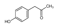 4-羟基苯基丙酮