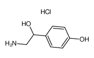 章胺盐酸盐