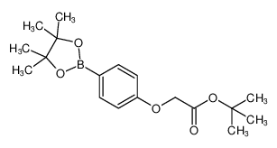 2-(4-(4，4，5，5-四甲基-1，3，2-二氧杂硼杂环戊烷-2-基)苯氧基)乙酸叔丁酯