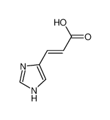 顺式-尿烷酸