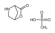 (1s,4s)-2-噁-5-氮杂双环[2.2.1]-3-庚酮甲基磺酸盐