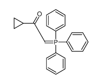 1-环丙基-2-(三苯基膦亚基)乙酮