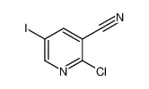2-氯-5-碘烟腈