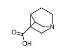 奎宁环-3-羧酸