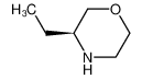 (S)-3-乙基吗啉