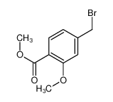 4-溴甲基-2-甲基苯甲酸甲酯