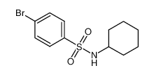 N-环己基4-溴苯磺酰胺