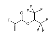 α-氟代丙烯酸六氟异丙酯