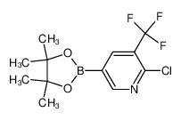 2-氯-3-三氟甲基吡啶-5-硼酸频哪醇酯