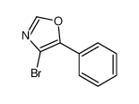 4-溴-5-苯基噁唑