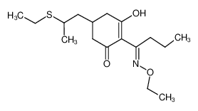 丙酮中烯禾定溶液标准物质