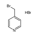 4-(溴甲基)吡啶氢溴酸盐
