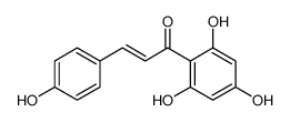 柚皮素查耳酮