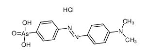 4-(4-二甲氨基苯偶氮)苯胂酸盐酸盐