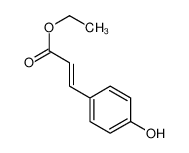 反式对羟基肉桂酸乙酯