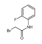 2-溴-N-(2-氟苯基)乙酰胺