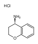 (r)-苯并二氢吡喃-4-胺盐酸盐