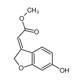 2-(6-羟基苯并呋喃-3-基)乙酸甲酯