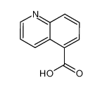 喹啉-5-羧酸
