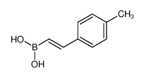 反-2-(4-甲苯基)乙烯基硼酸