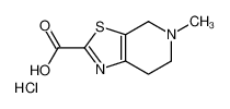 4，5，6，7-四氢-5-甲基-噻唑并[5，4-c]吡啶-2-羧酸盐酸盐