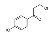 3'-氯-4-羟基苯丙酮