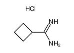 环丁烷甲脒盐酸盐