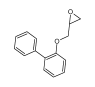 2-联苯缩水甘油醚