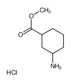 3-氨基环己烷羧酸甲酯盐酸盐
