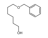6-(苄氧基)己烷-1-醇