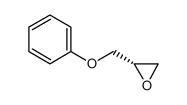(S)-苯氧甲基环氧乙烷