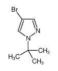 4-溴- 1 -叔丁基-1H -吡唑