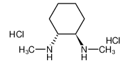 (1R，2R)-N，N'-二甲基-1，2-环己二胺双盐酸盐