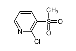 2-氯-3-(甲基磺酰基)吡啶