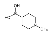 1-甲基哌啶-4-硼酸