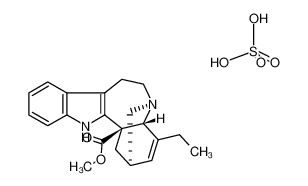 硫酸长春质碱