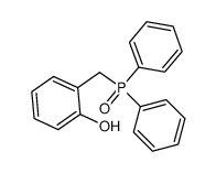 (2-羟基苄基)二苯基氧化膦