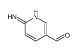 2-氨基-5-醛基吡啶