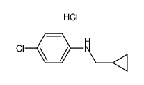 (4-氯苯基)-环丙基甲胺